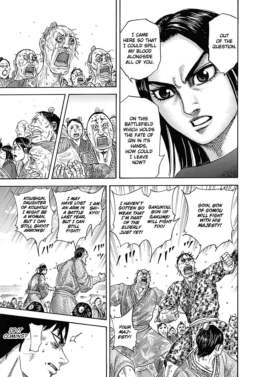 Read Kingdom En Manga Online