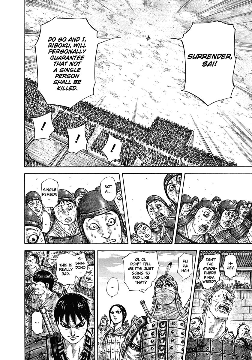 Read Kingdom En Manga Online