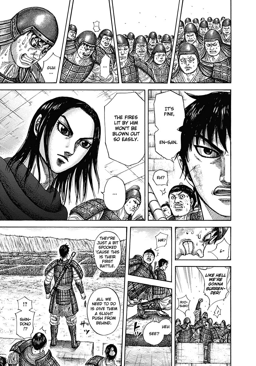 Read Kingdom En Manga Online