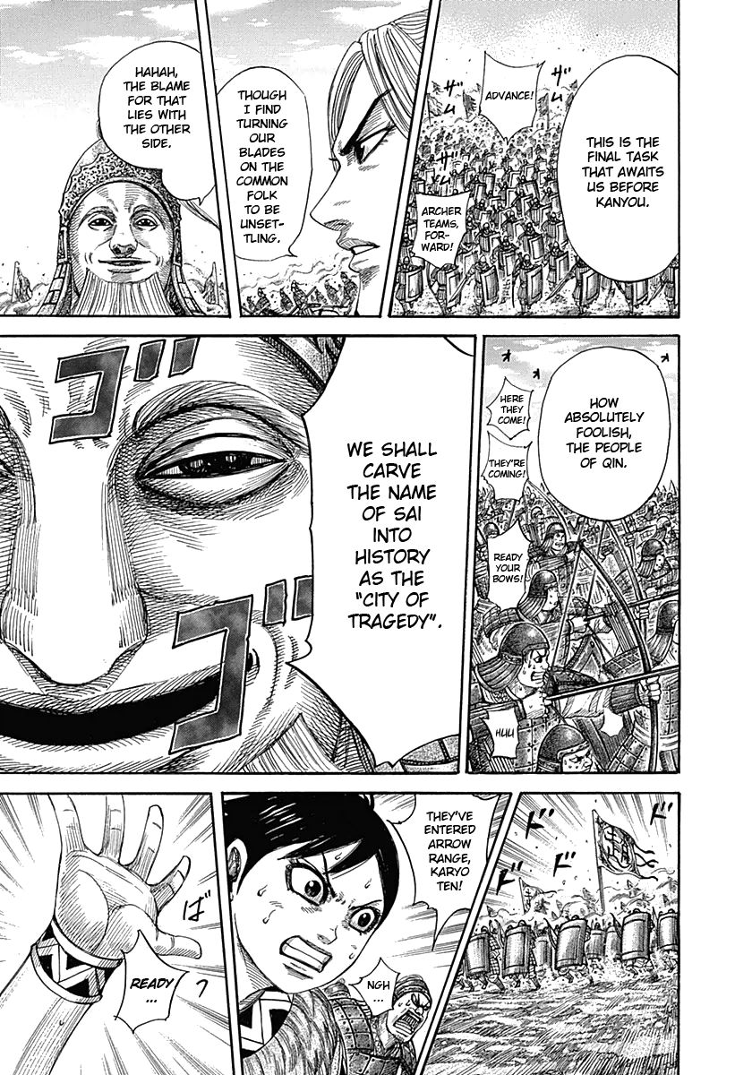 Read Kingdom En Manga Online