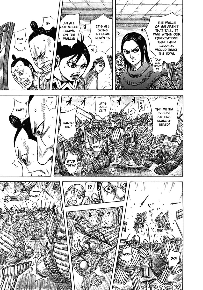 Read Kingdom En Manga Online