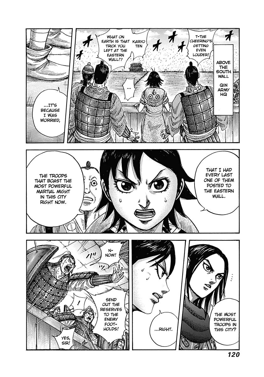 Read Kingdom En Manga Online