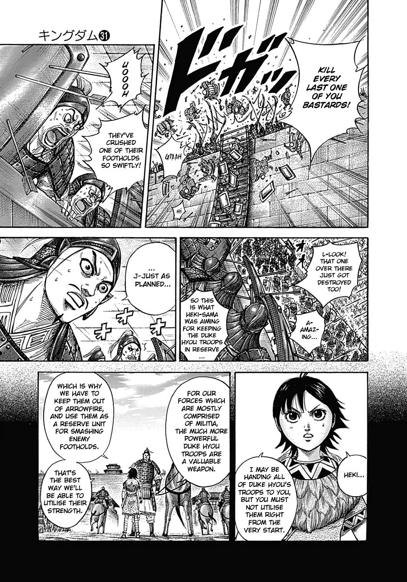 Read Kingdom En Manga Online