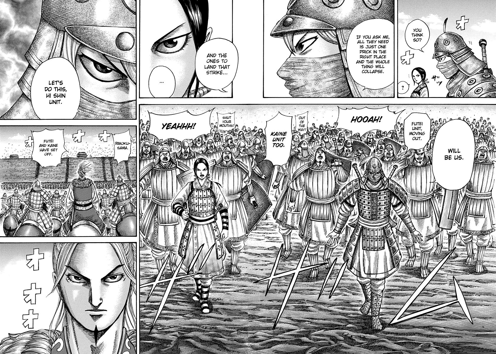 Read Kingdom En Manga Online