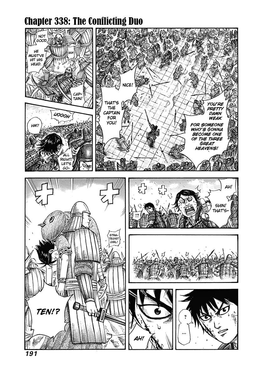 Read Kingdom En Manga Online