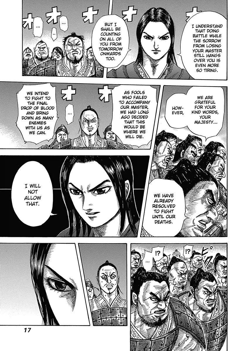 Read Kingdom En Manga Online