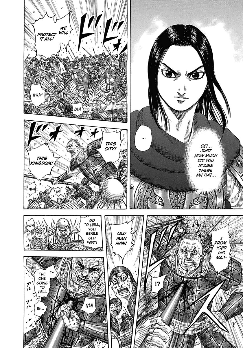 Read Kingdom En Manga Online