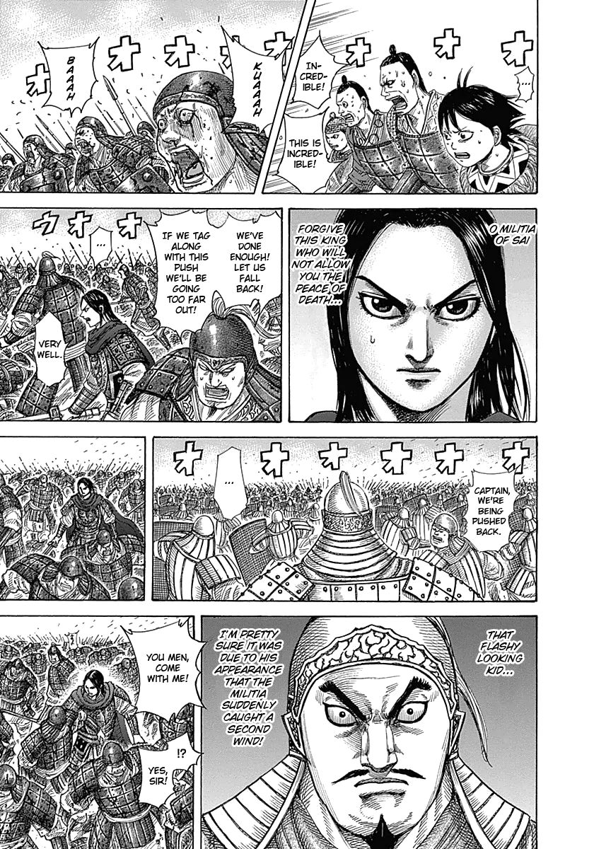 Read Kingdom En Manga Online