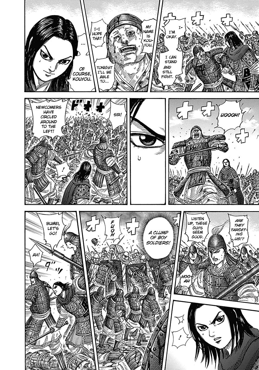 Read Kingdom En Manga Online