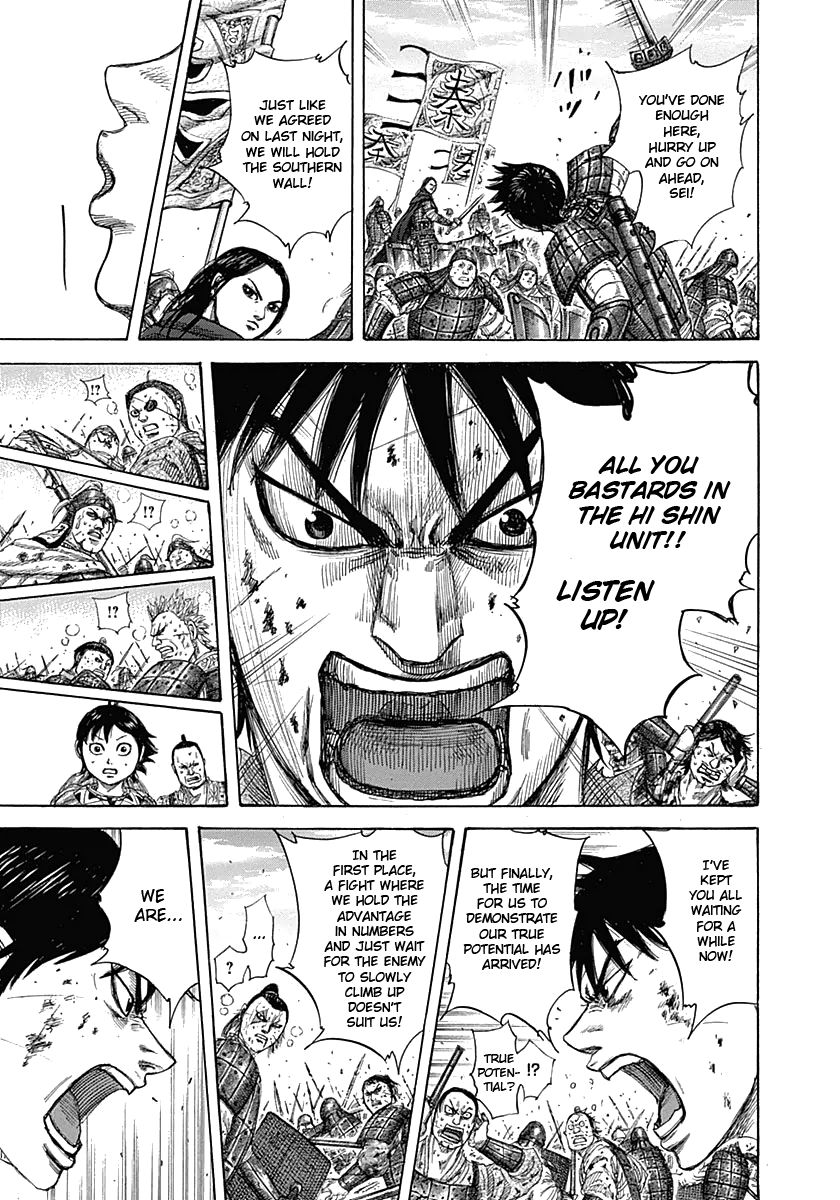 Read Kingdom En Manga Online