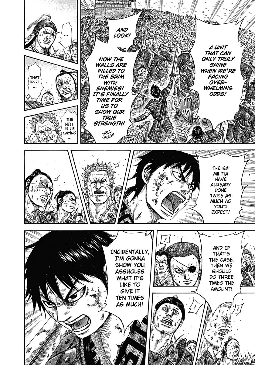 Read Kingdom En Manga Online