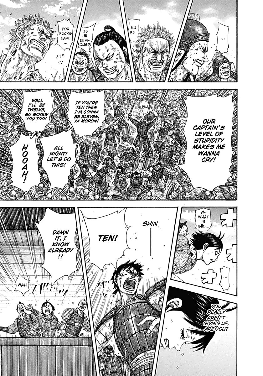 Read Kingdom En Manga Online