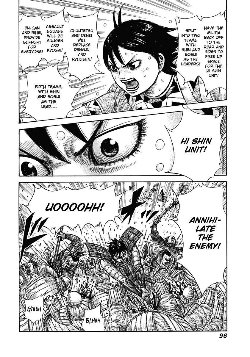 Read Kingdom En Manga Online