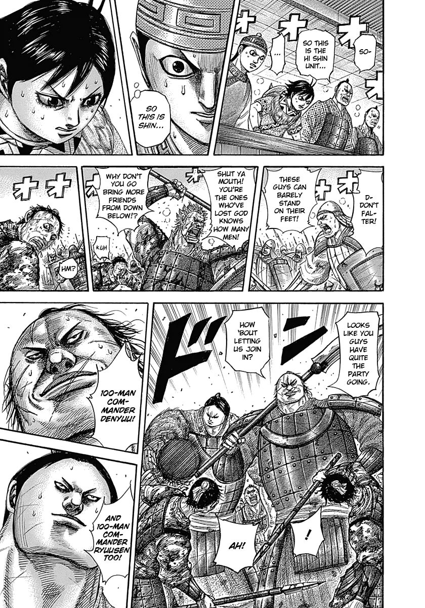 Read Kingdom En Manga Online