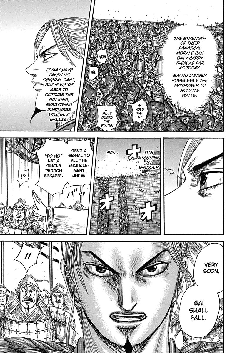 Read Kingdom En Manga Online