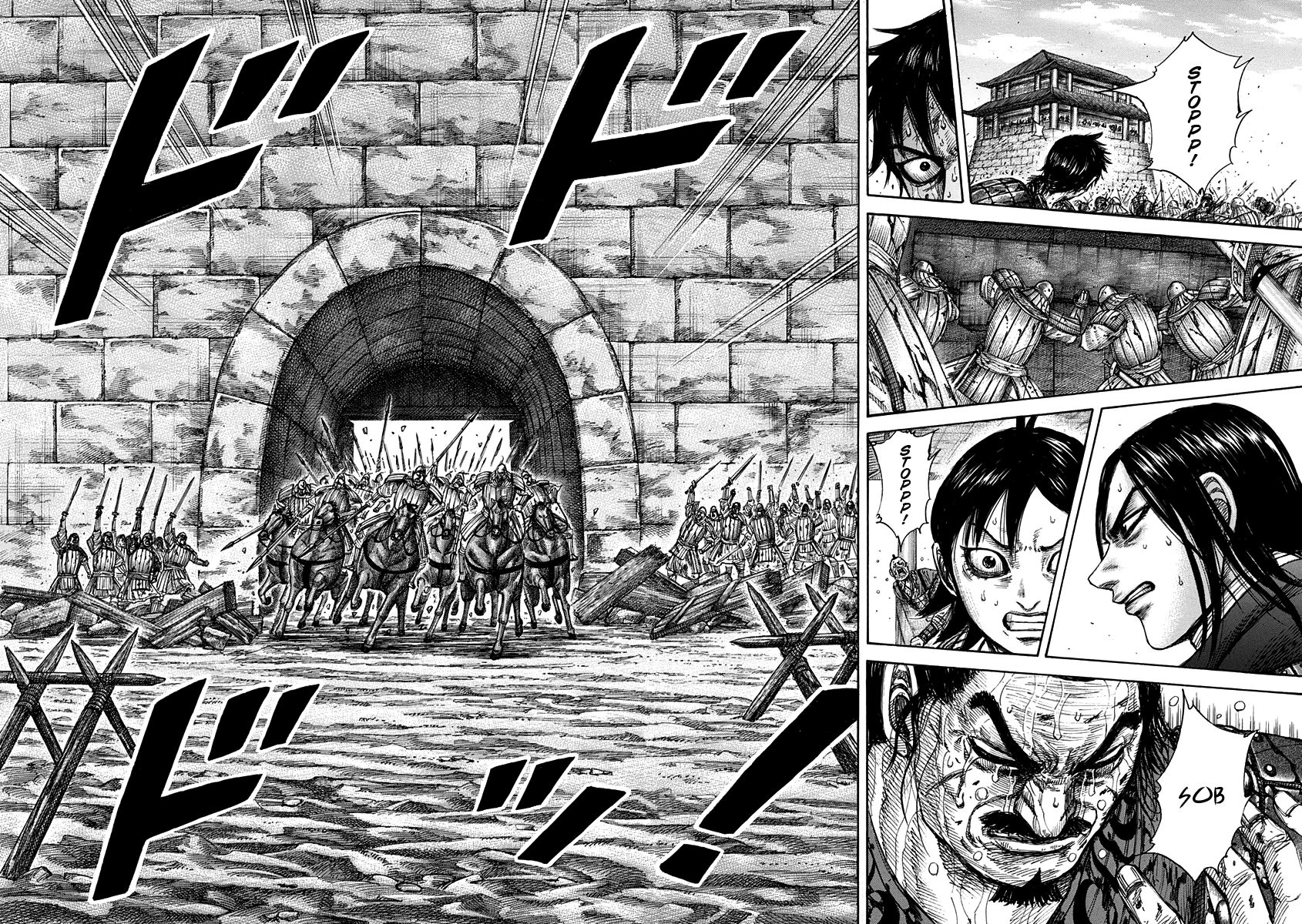 Read Kingdom En Manga Online