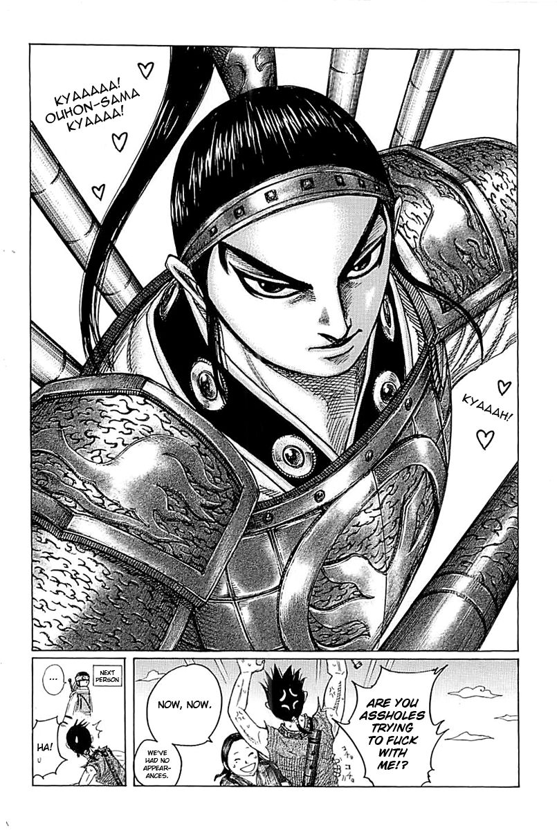 Read Kingdom En Manga Online