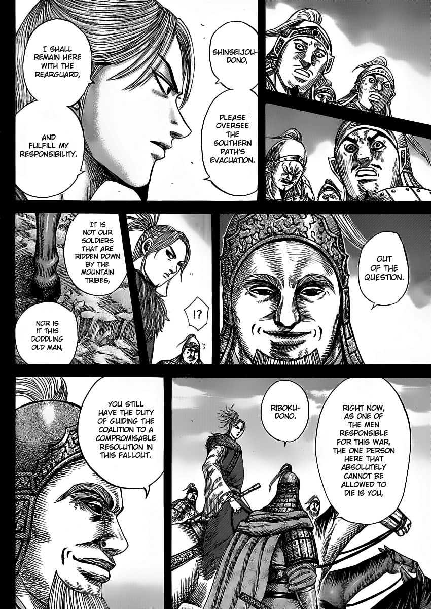 Read Kingdom En Manga Online