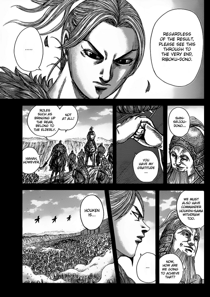 Read Kingdom En Manga Online