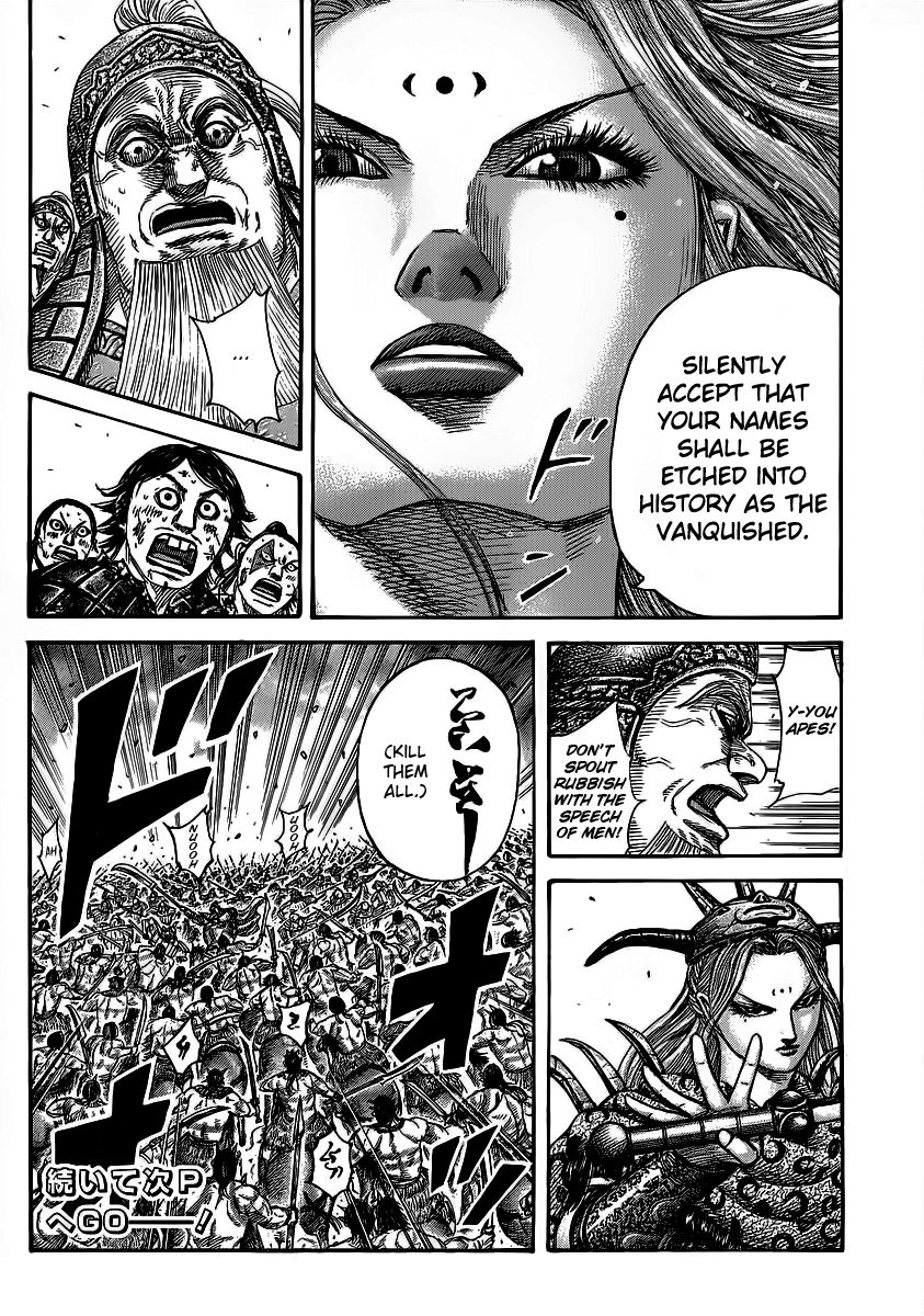 Read Kingdom En Manga Online