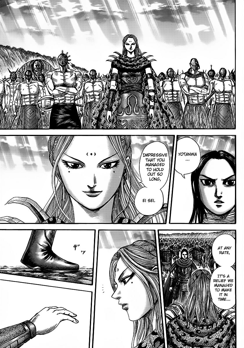 Read Kingdom En Manga Online
