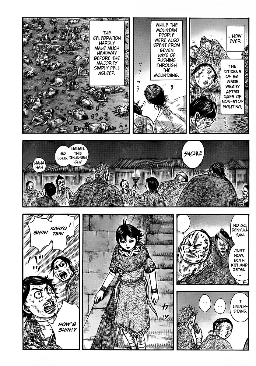 Read Kingdom En Manga Online