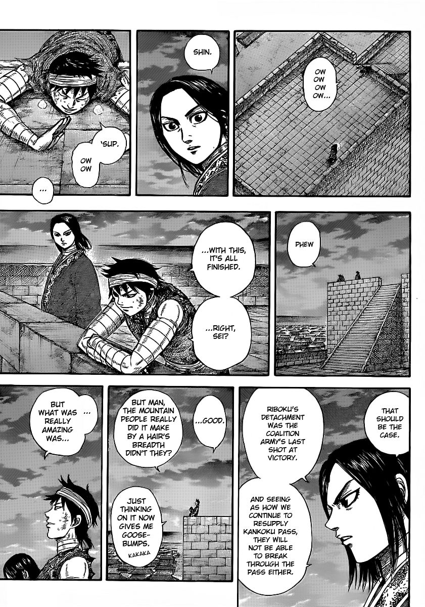 Read Kingdom En Manga Online