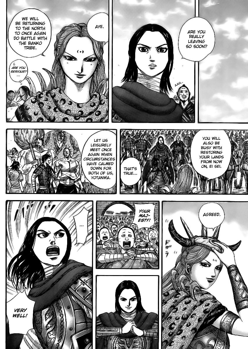 Read Kingdom En Manga Online