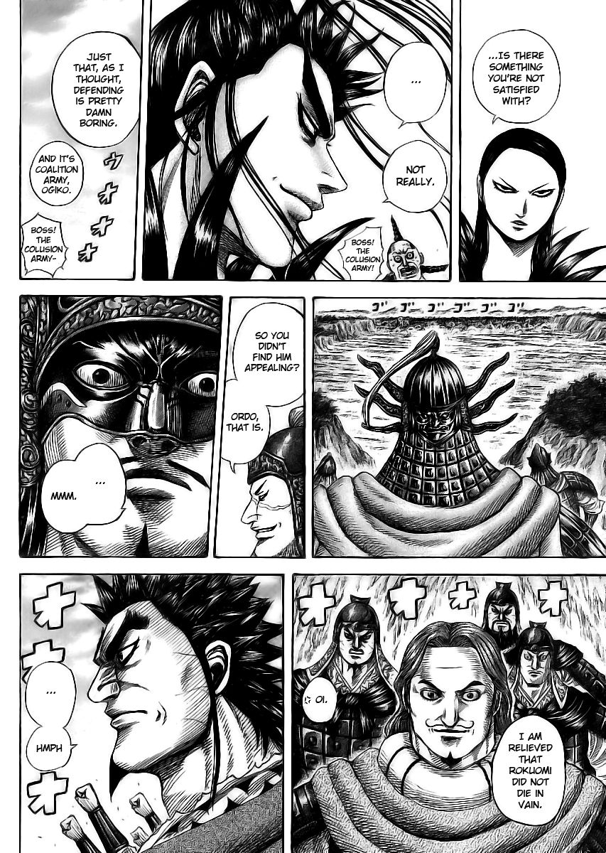 Read Kingdom En Manga Online