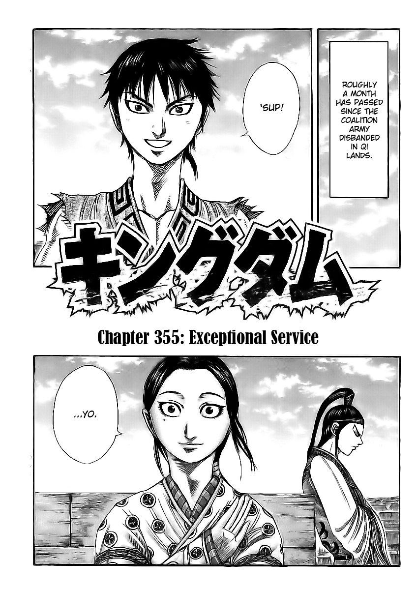 Read Kingdom En Manga Online