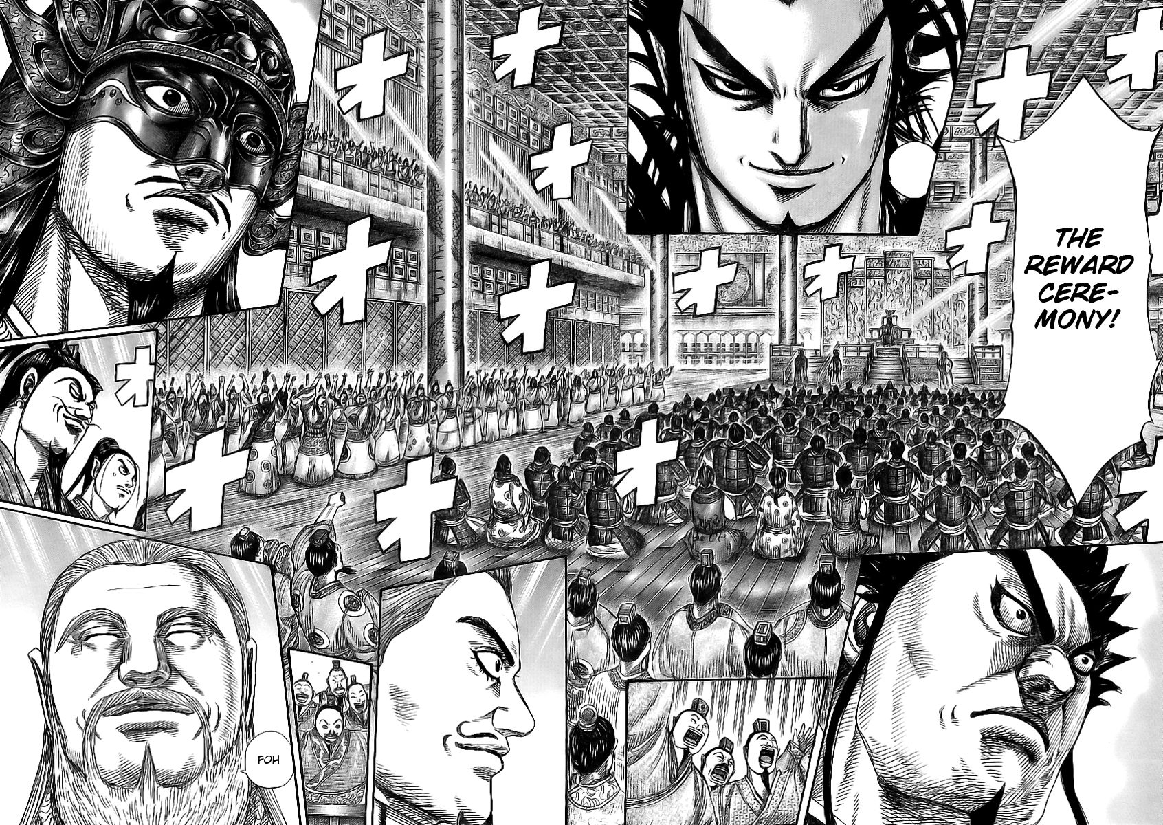 Read Kingdom En Manga Online