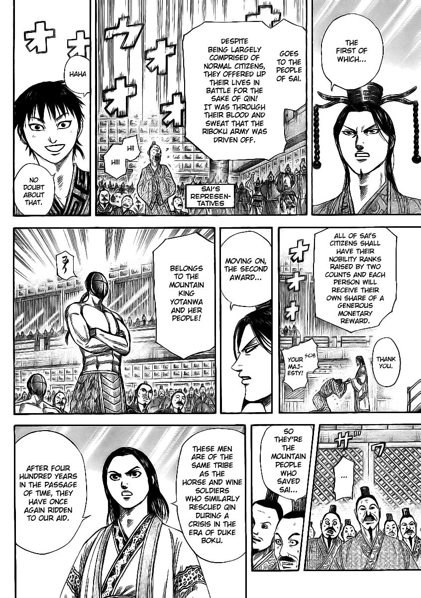 Read Kingdom En Manga Online