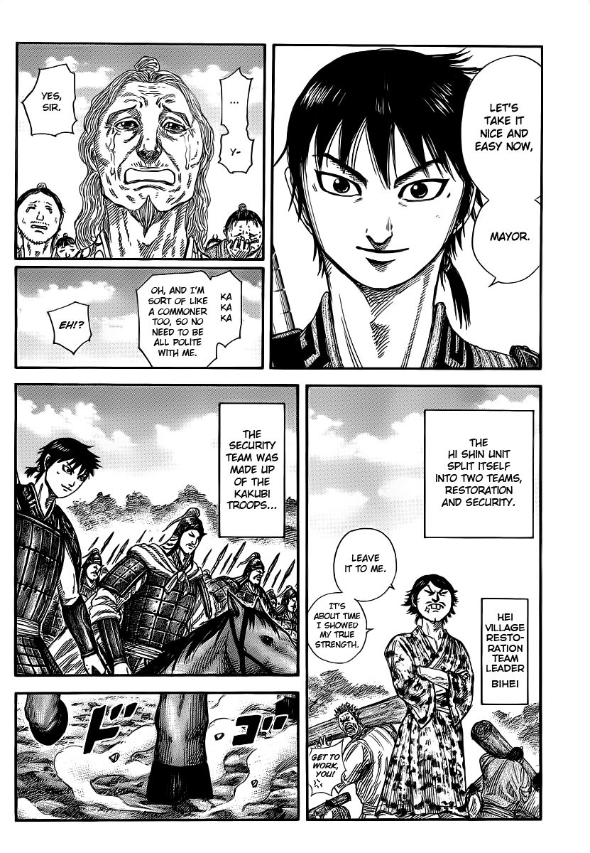 Read Kingdom En Manga Online