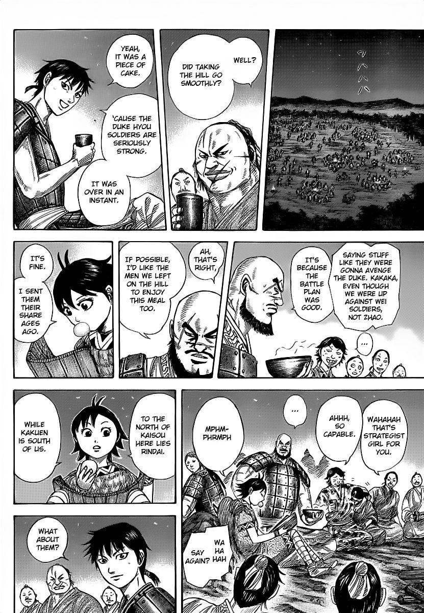Read Kingdom En Manga Online