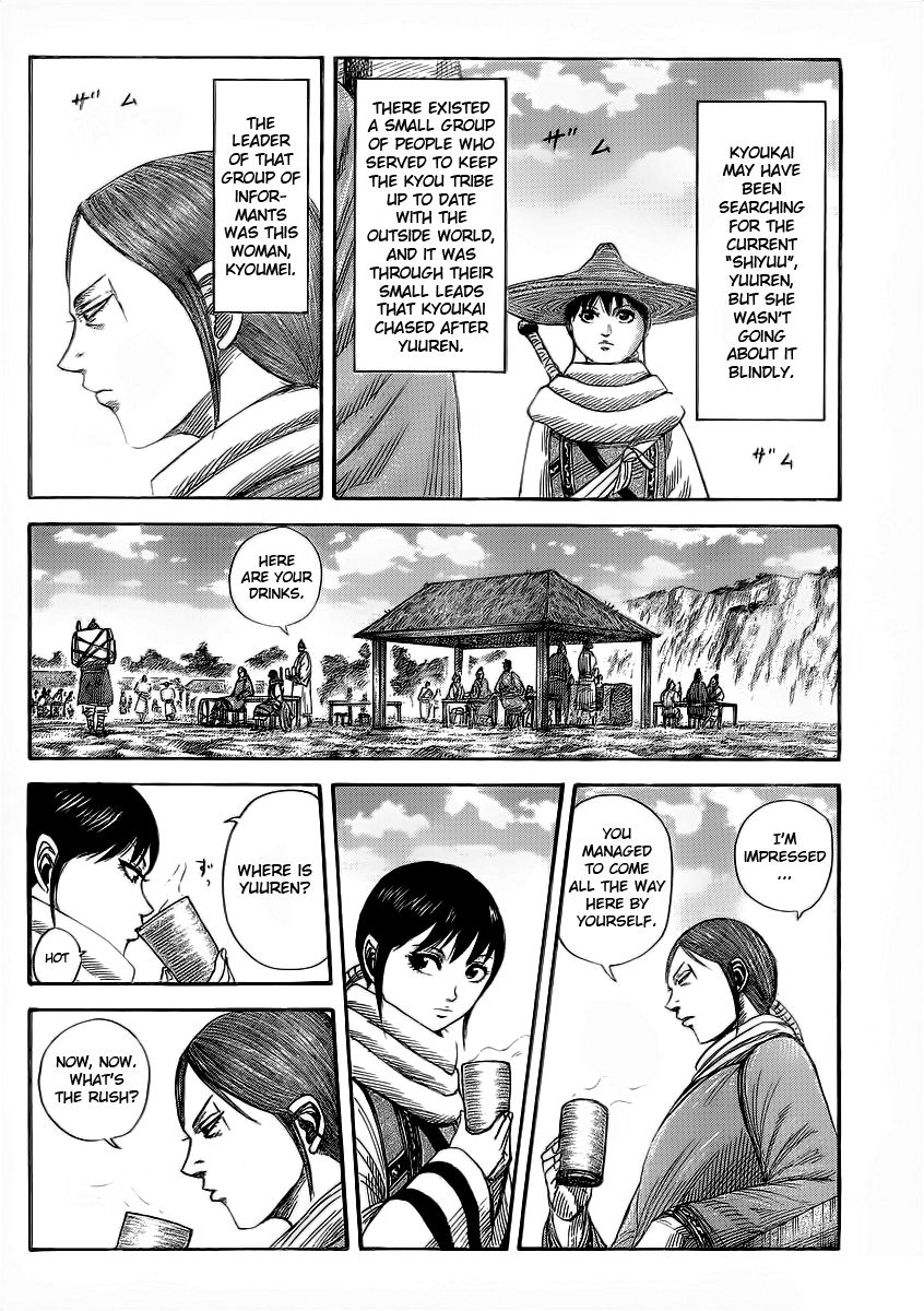 Read Kingdom En Manga Online