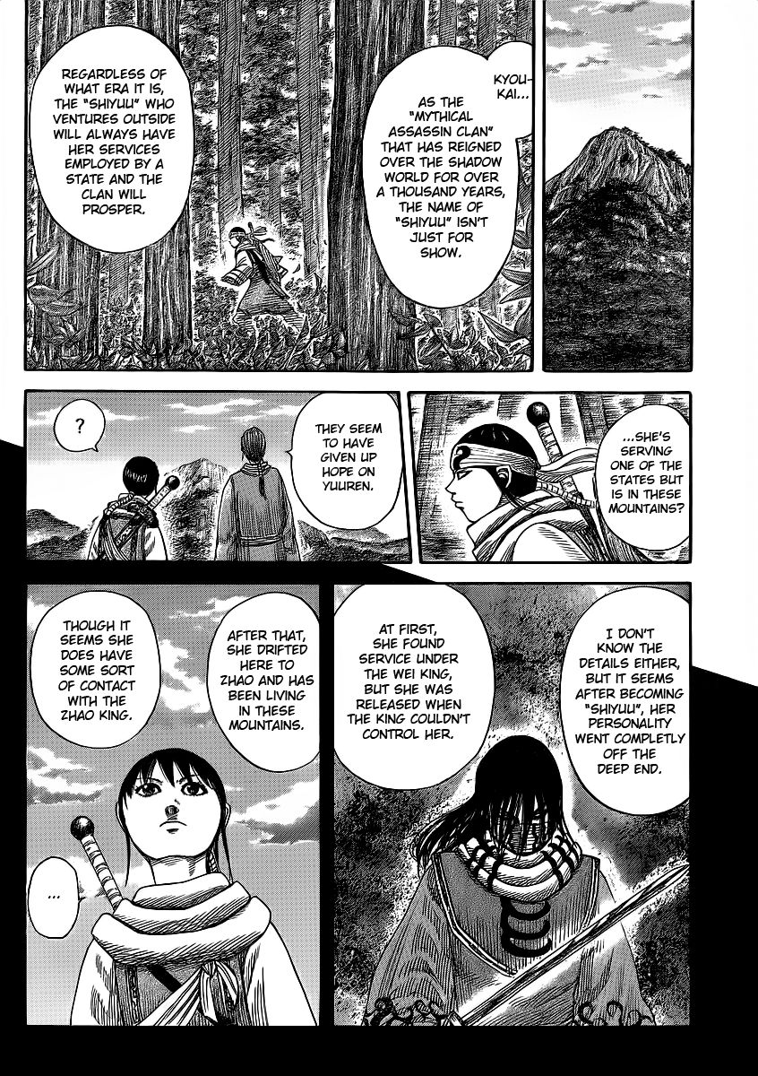 Read Kingdom En Manga Online