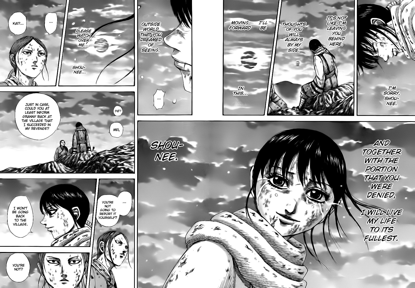 Read Kingdom En Manga Online