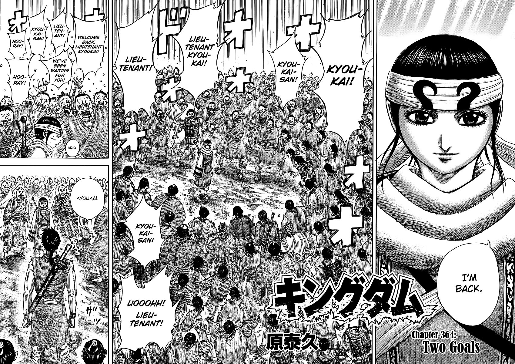 Read Kingdom En Manga Online