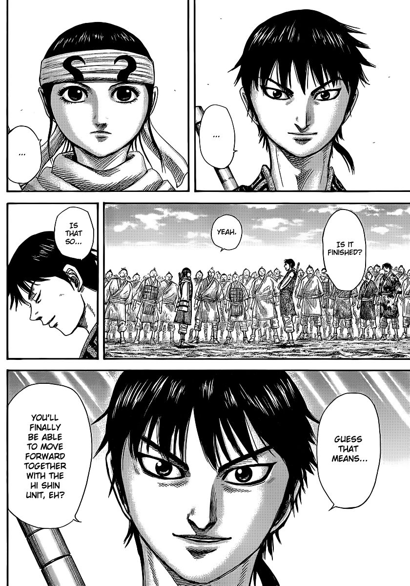 Read Kingdom En Manga Online