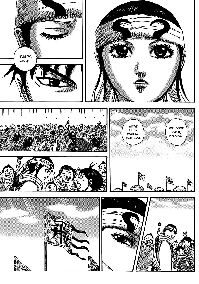 Read Kingdom En Manga Online
