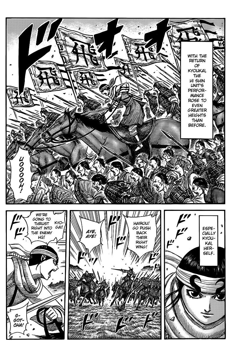Read Kingdom En Manga Online