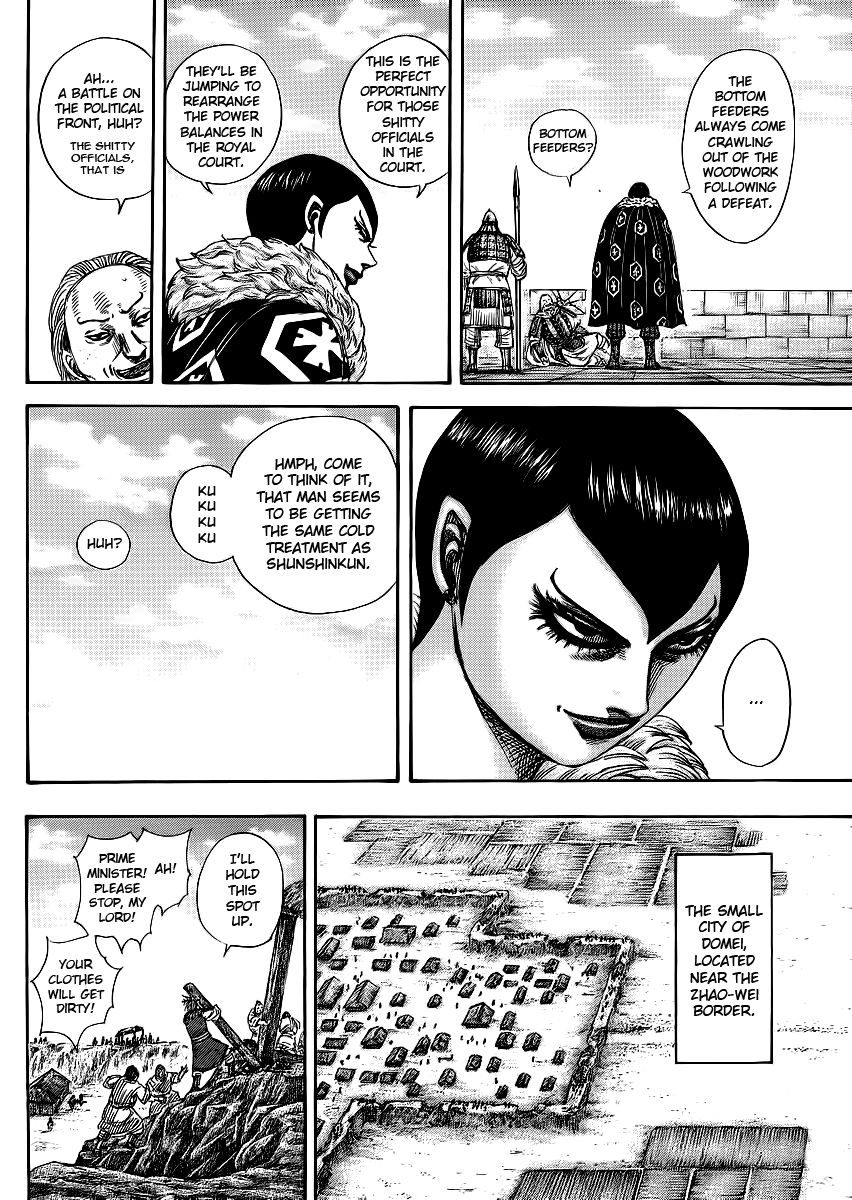 Read Kingdom En Manga Online