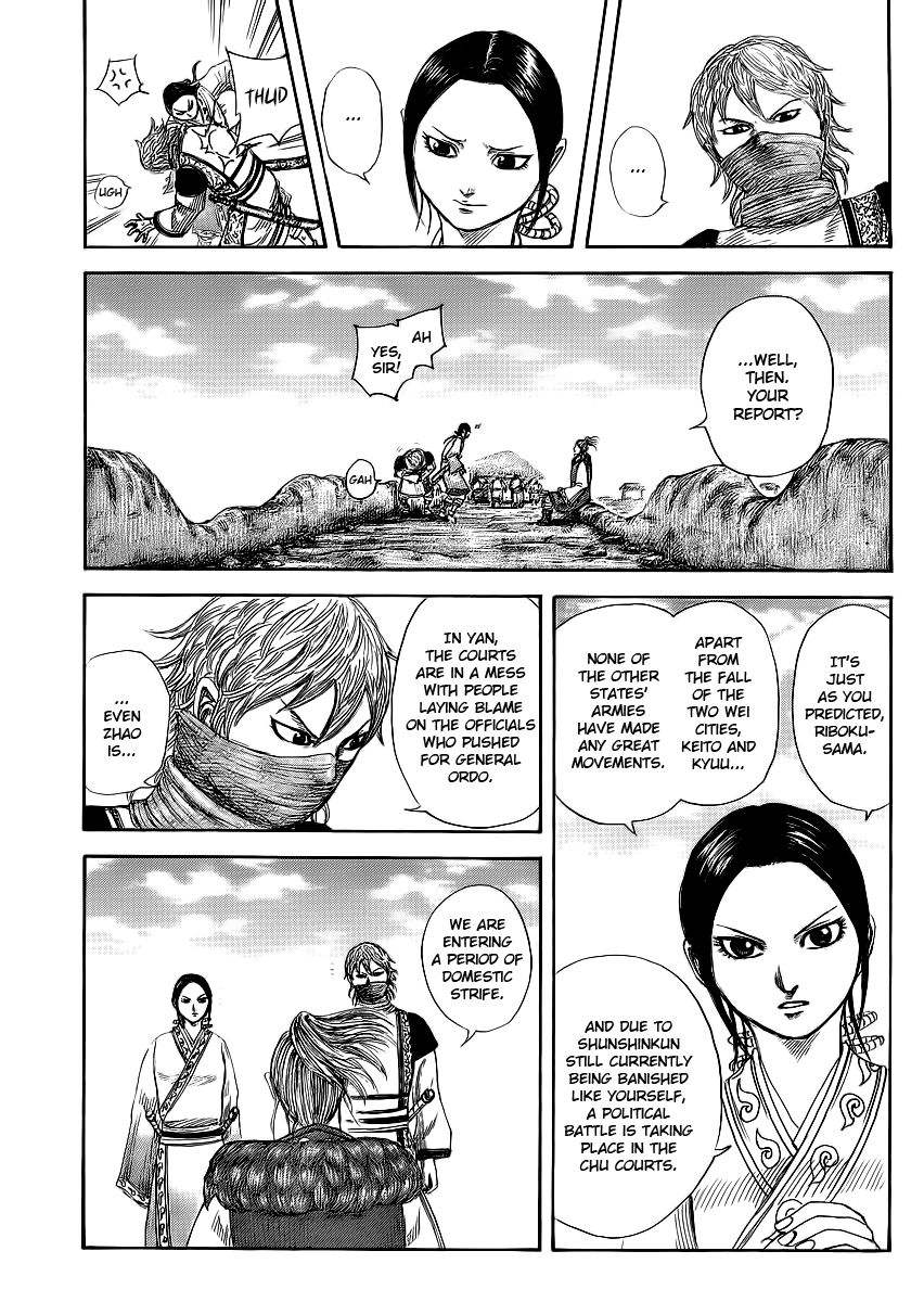 Read Kingdom En Manga Online