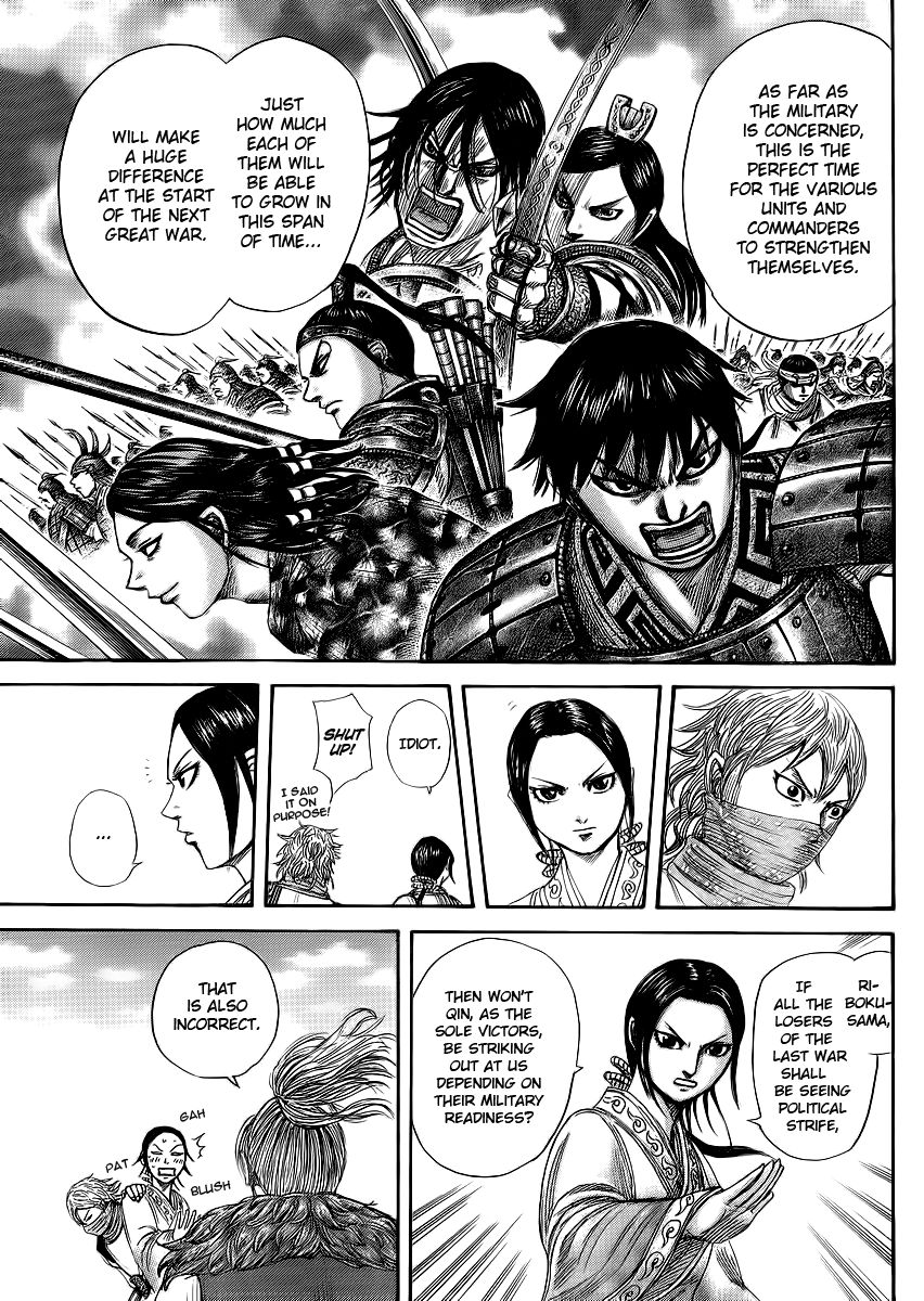 Read Kingdom En Manga Online