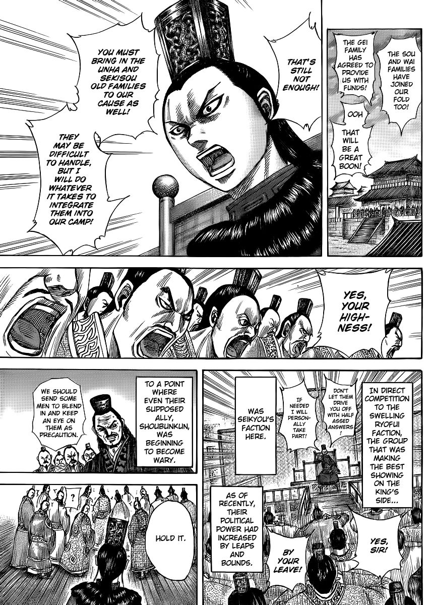 Read Kingdom En Manga Online