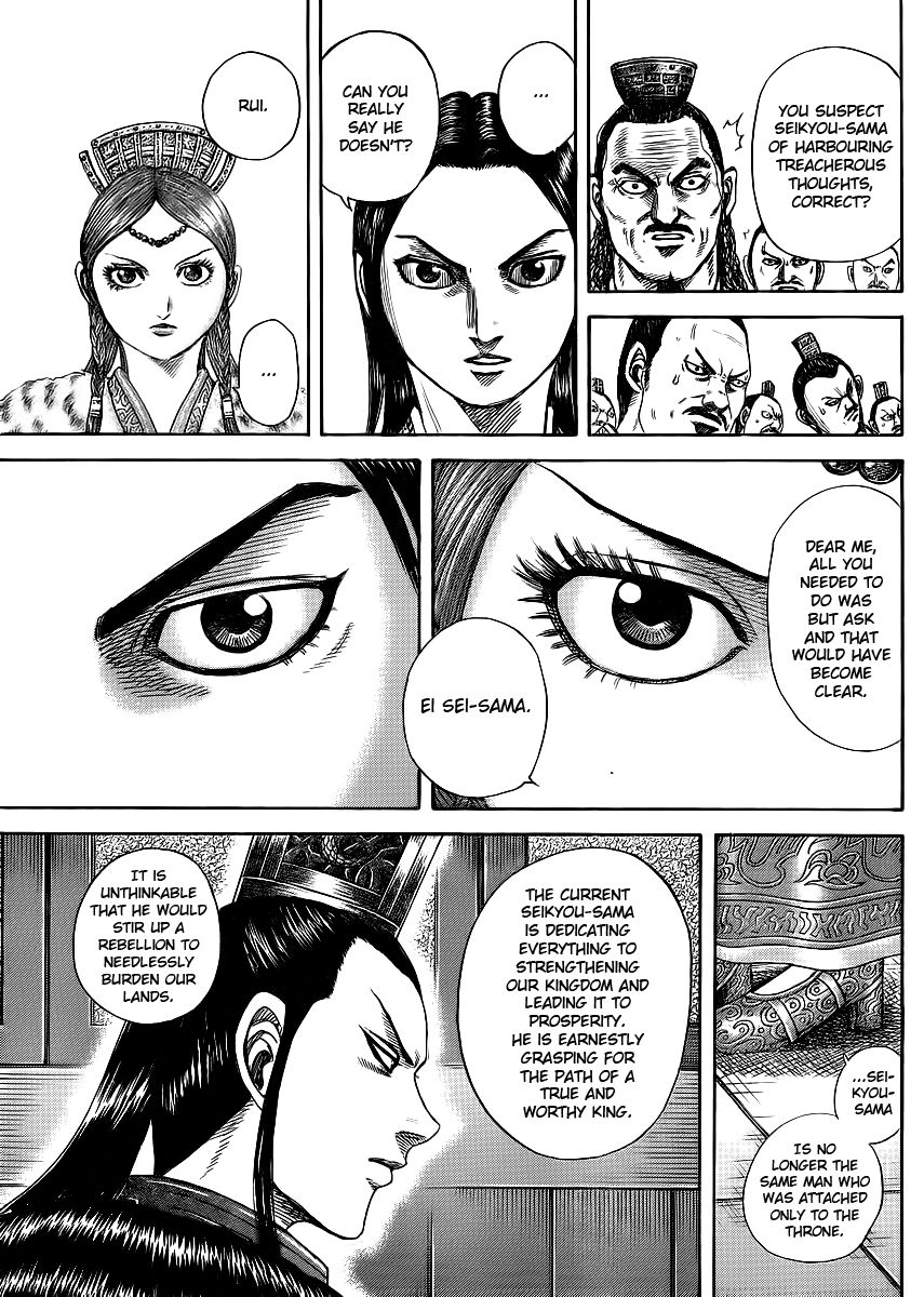 Read Kingdom En Manga Online
