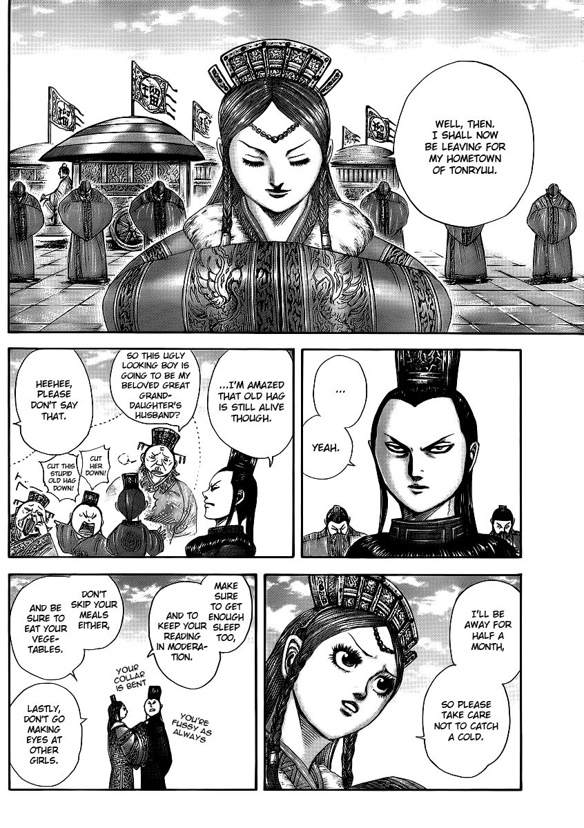 Read Kingdom En Manga Online