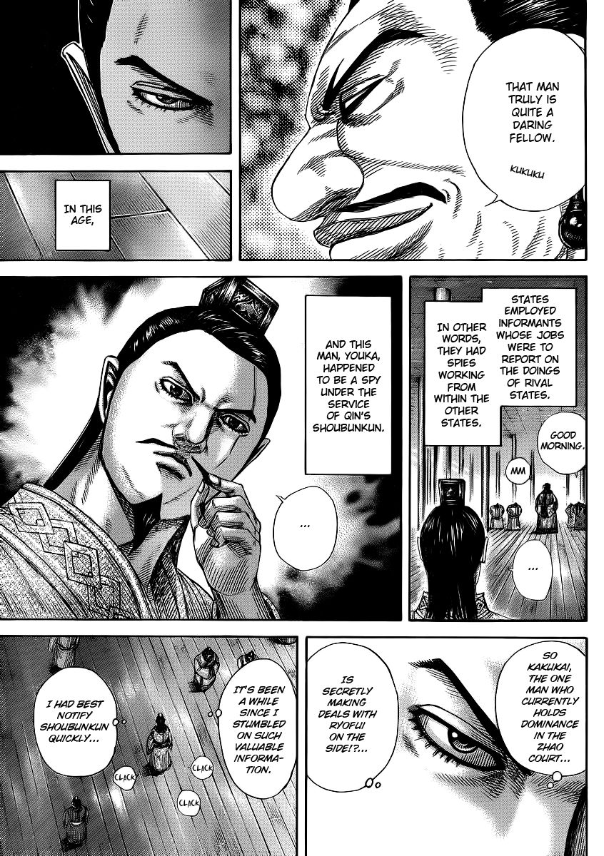 Read Kingdom En Manga Online