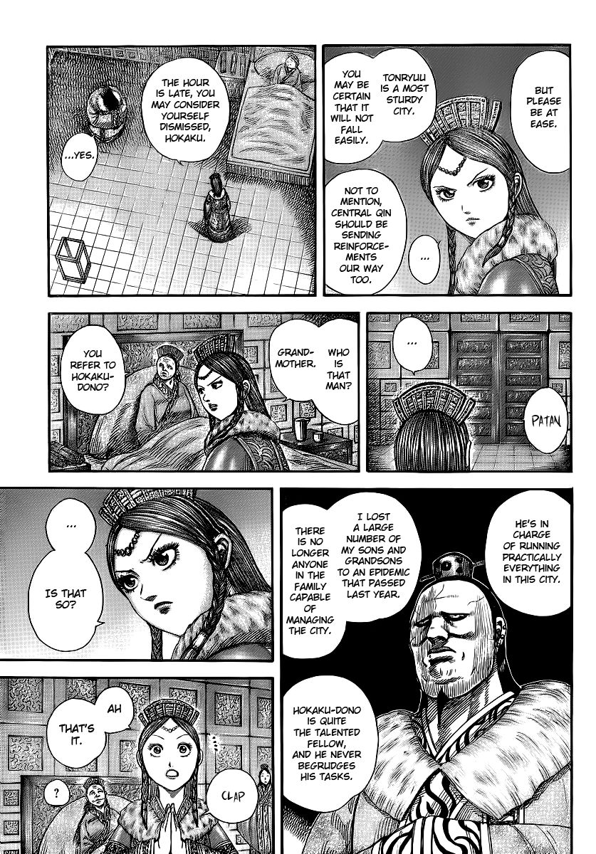Read Kingdom En Manga Online