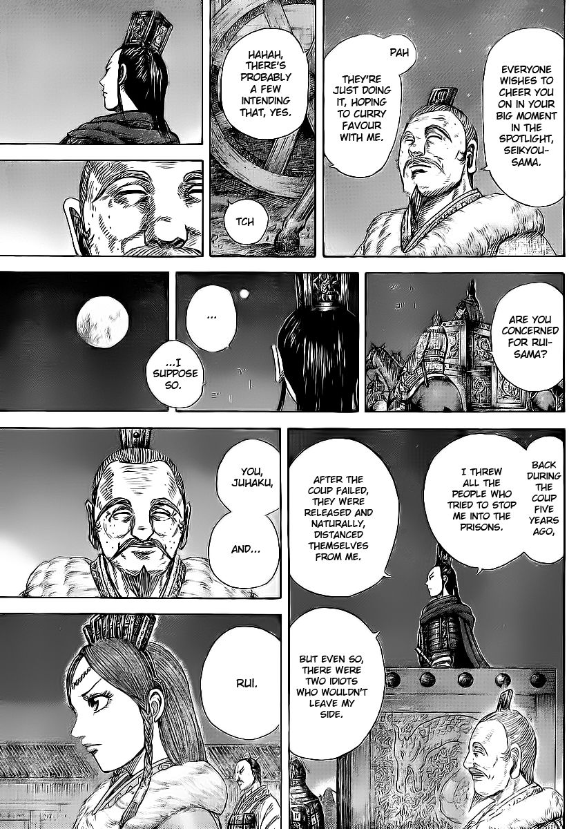 Read Kingdom En Manga Online